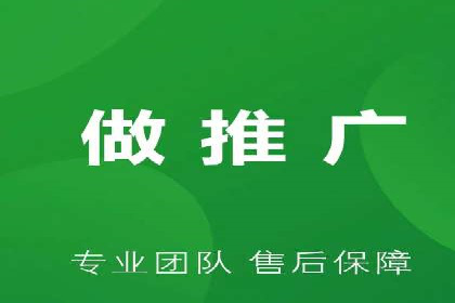 百度SEM代运营实战案例：揭秘高点击率秘诀